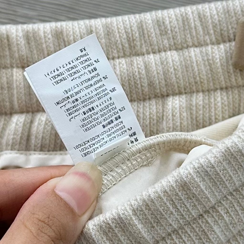 Brunello Cucinelli Long Pants